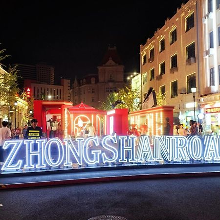 Qingdao Hua Qi Kaiserdom Hotel Bagian luar foto