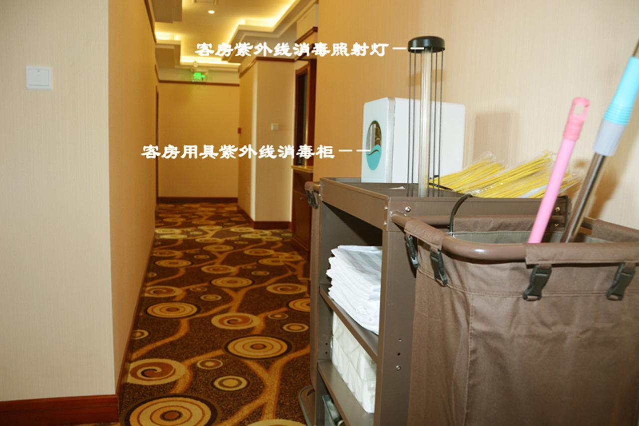 Qingdao Hua Qi Kaiserdom Hotel Bagian luar foto